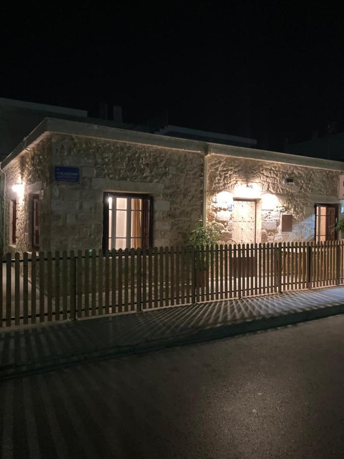 하니아 Reina House 빌라 외부 사진